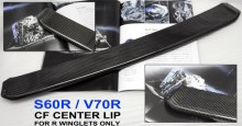 Carbon Fiber Center Lip installed on Passion Red R Front Bumper with Spoiler Winglets