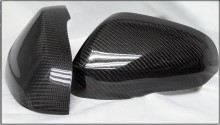 Carbon Fiber Mirror Caps for Volvo S60/V60, P3MC