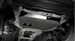 Volvo Protective Plate, S60/V60, 31316732